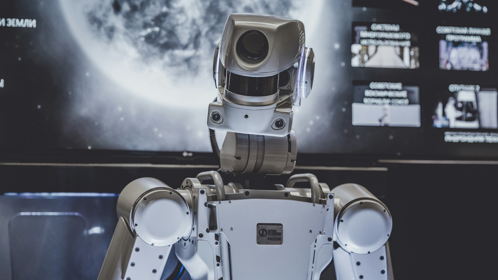 White humanoid robot